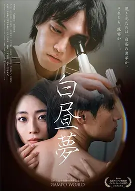 岭南旧事 热播剧集在线观看